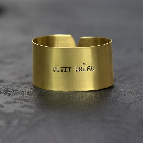 Rond de serviette - Petit frère